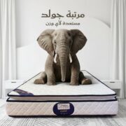 ⁦مرتبة سرير جولد طبقة 10 طبقات – ارتفاع 26 سم⁩ - الصورة ⁦4⁩