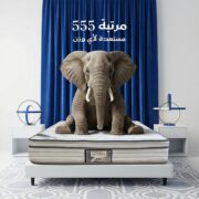 ⁦مرتبة سرير 555 من 13 طبقة بارتفاع 25 سم⁩ - الصورة ⁦4⁩