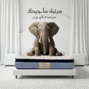 ⁦مرتبة سرير مريحة ماجيك 10 طبقات – ارتفاع 28 سم⁩ - الصورة ⁦4⁩